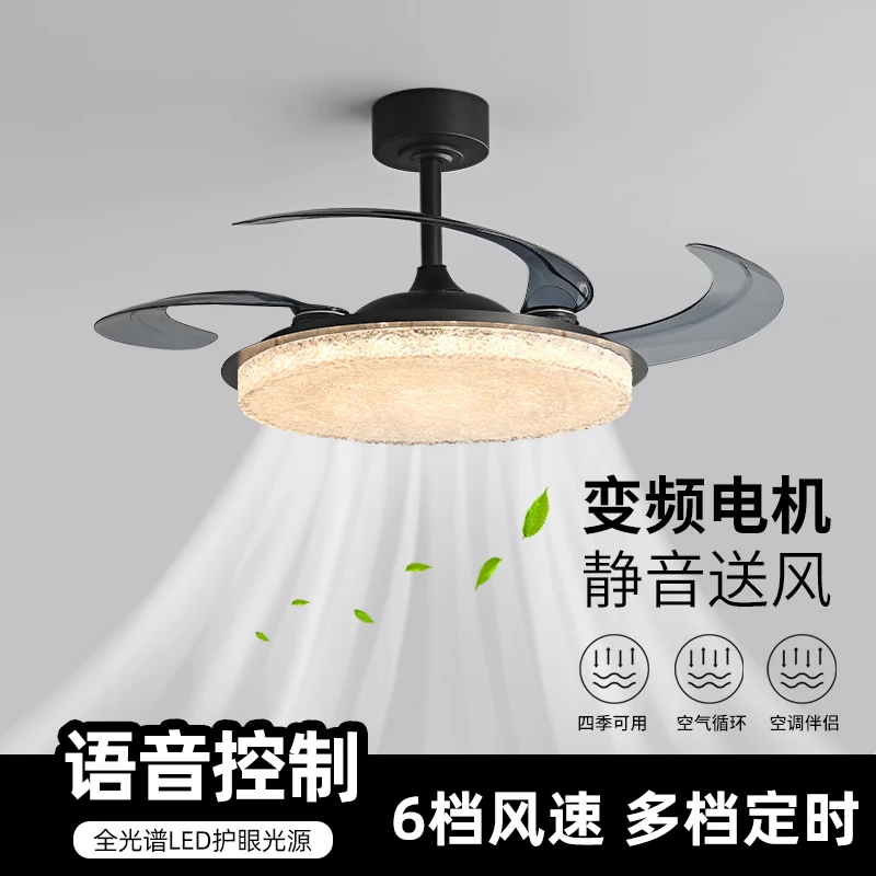 意式极简隐形风扇灯餐厅灯2025设计师新款现代轻奢高级感卧室主灯