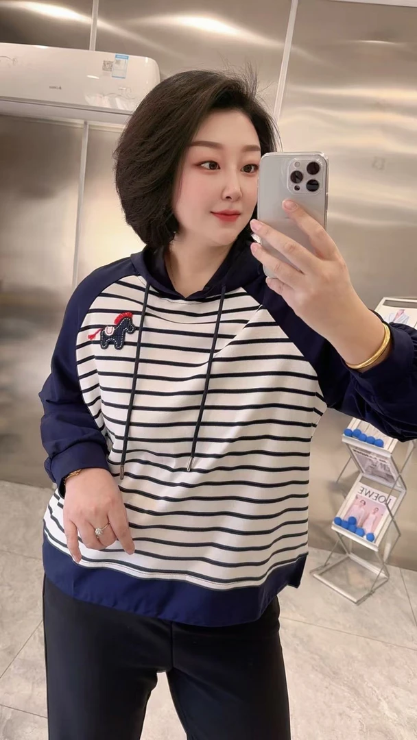 【聪姐推荐】5353减龄拼色帽衫（衣长68，胸围132）