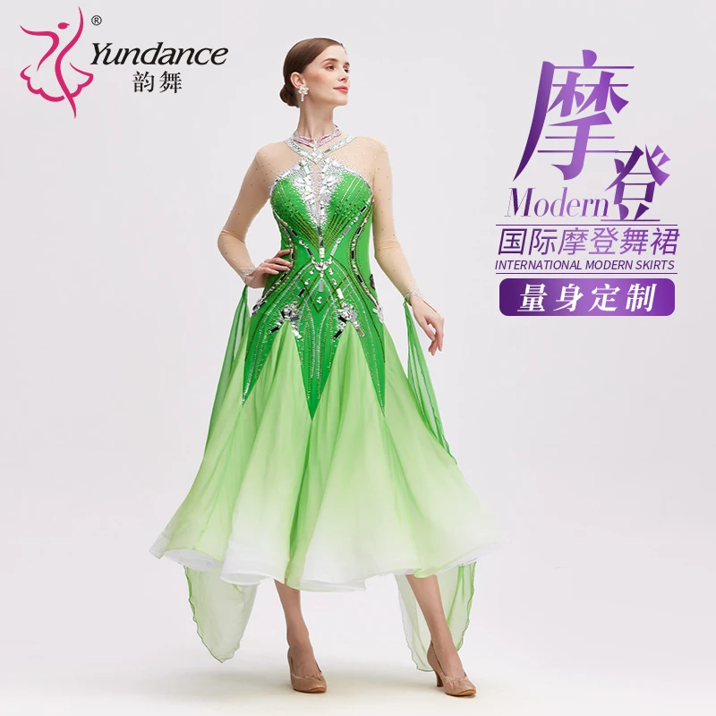 Yundance韵舞新款高端定制渐变色国标摩登舞蹈表演出比赛服大摆裙