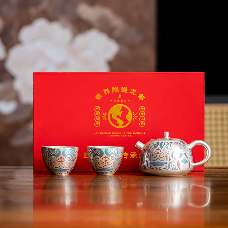 陈明智老师金银错茶具套装一壶两杯