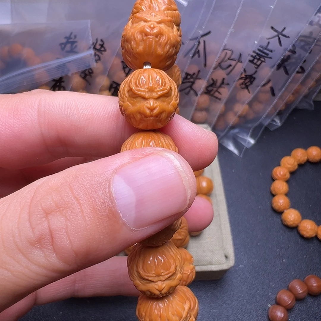 手串猴头核桃啊啊啊啊啊呃呃