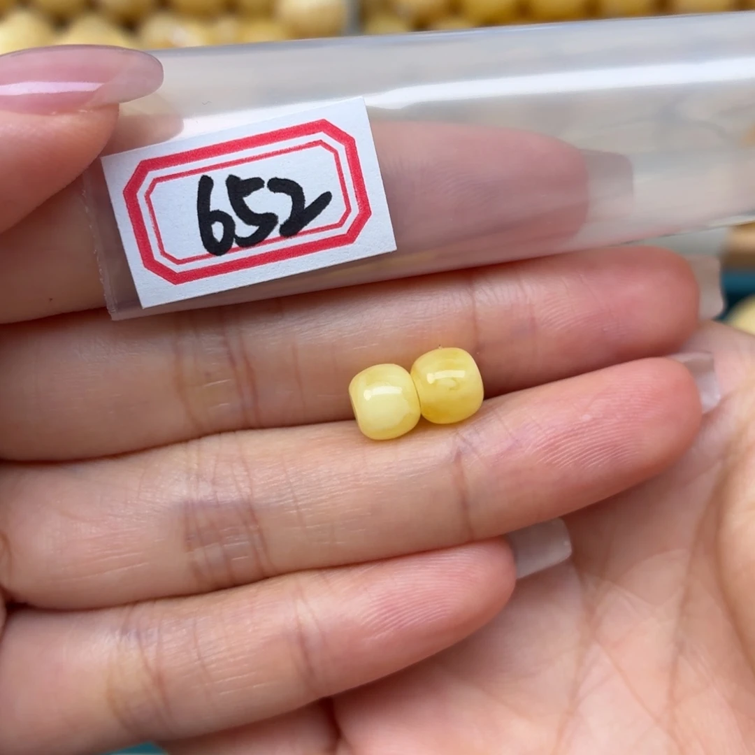 裸石蜜蜡未镶嵌7*6老型对珠