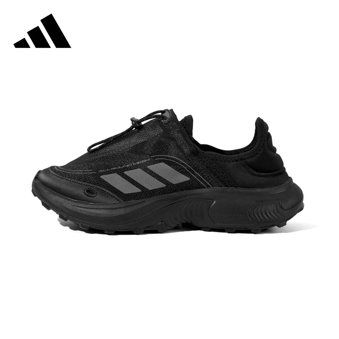 adidas/阿迪达斯跑鞋男鞋女鞋流光风跑步鞋新款透气运动鞋 JP6646