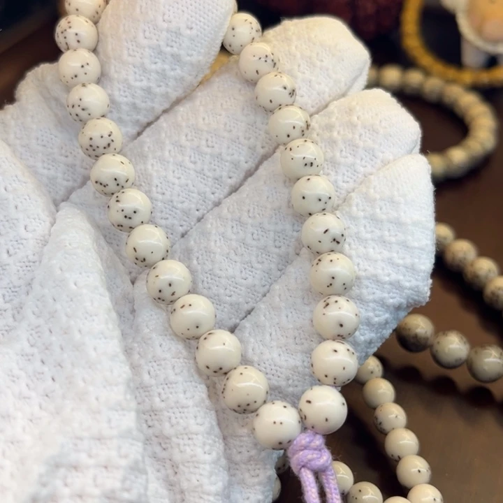 W***w星月菩提吊坠卡8三分之二留白小冰糖头条