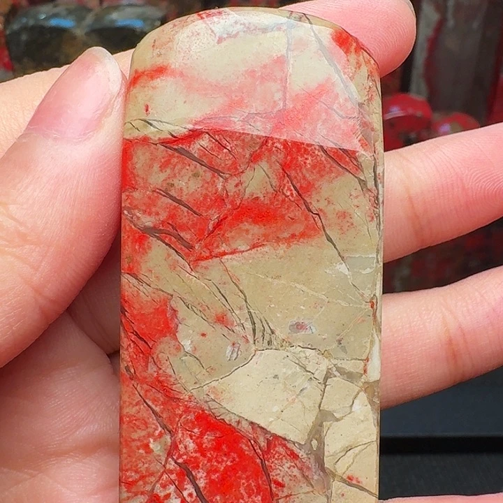 昌化石印石精品昌化鸡血石