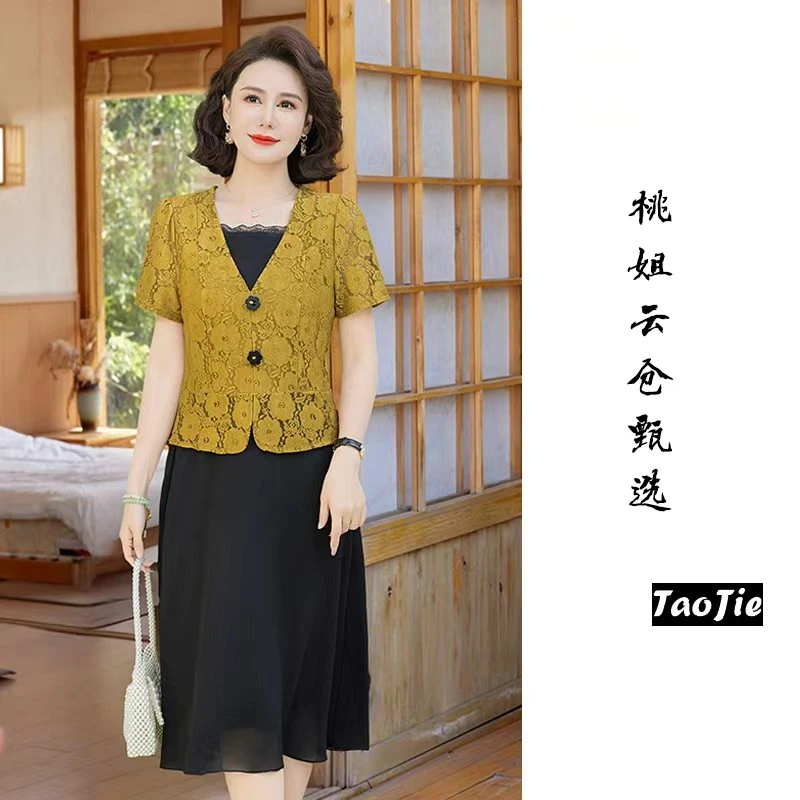 DJ771夏季气质百搭中长款连衣裙女