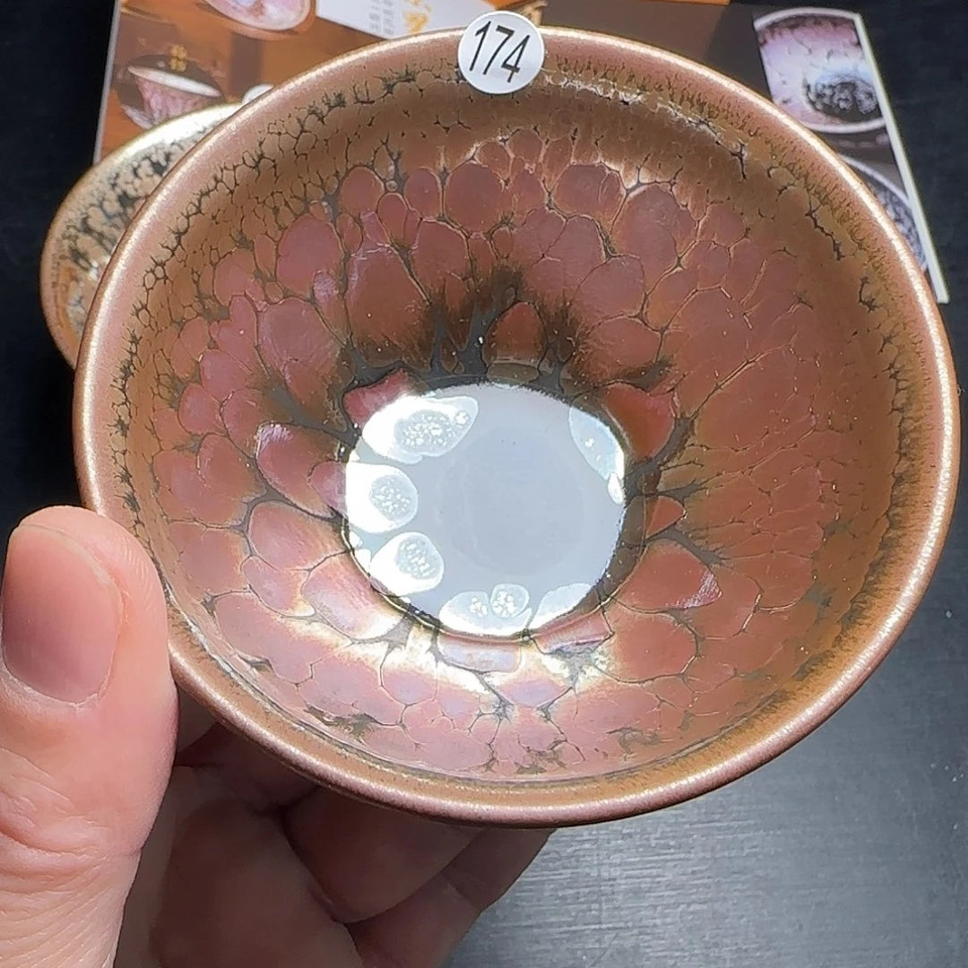 茶盏建窑建盏74789