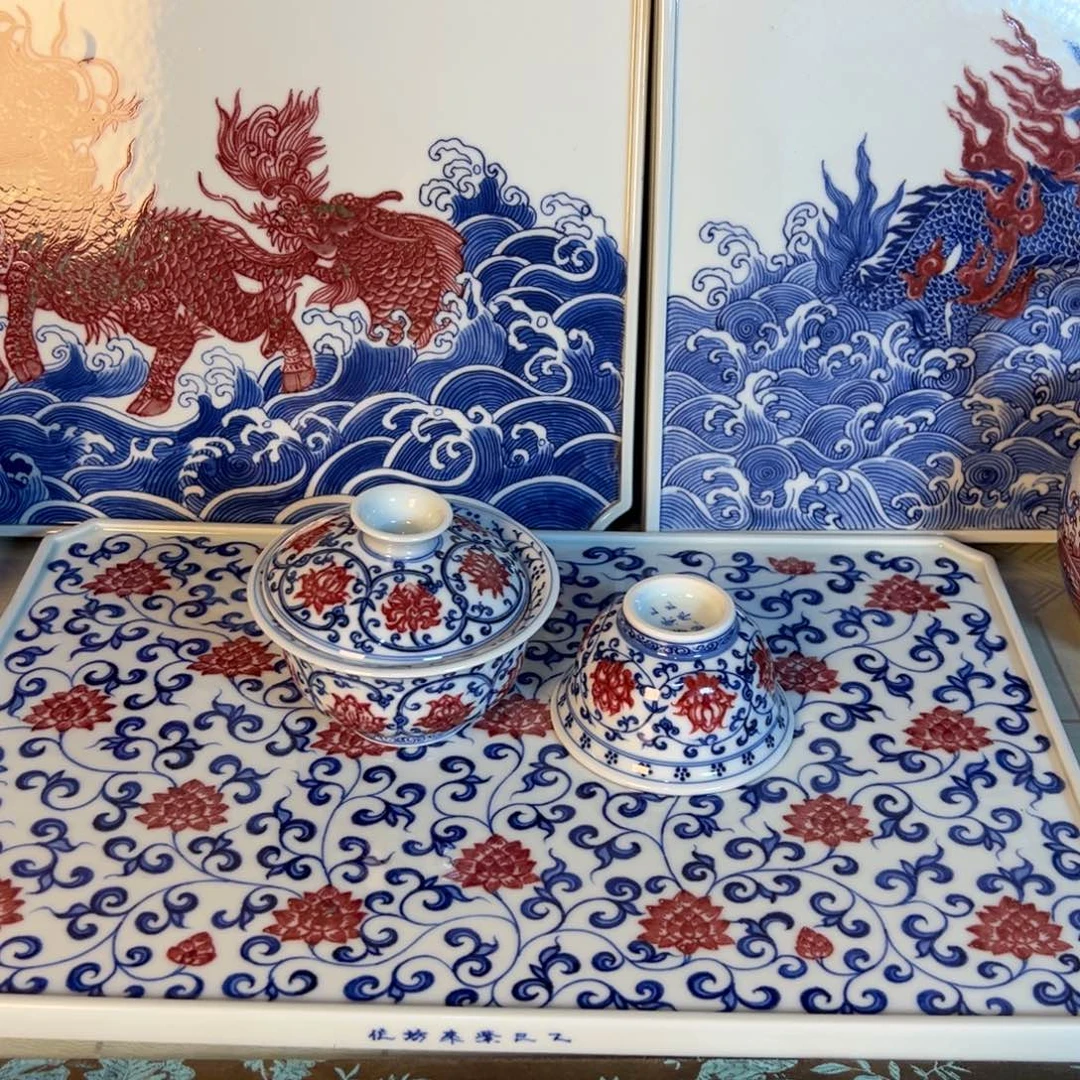 现代瓷青花釉里红工艺