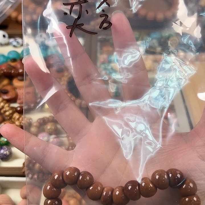 奕***含吊坠库克奕含姐姐专属