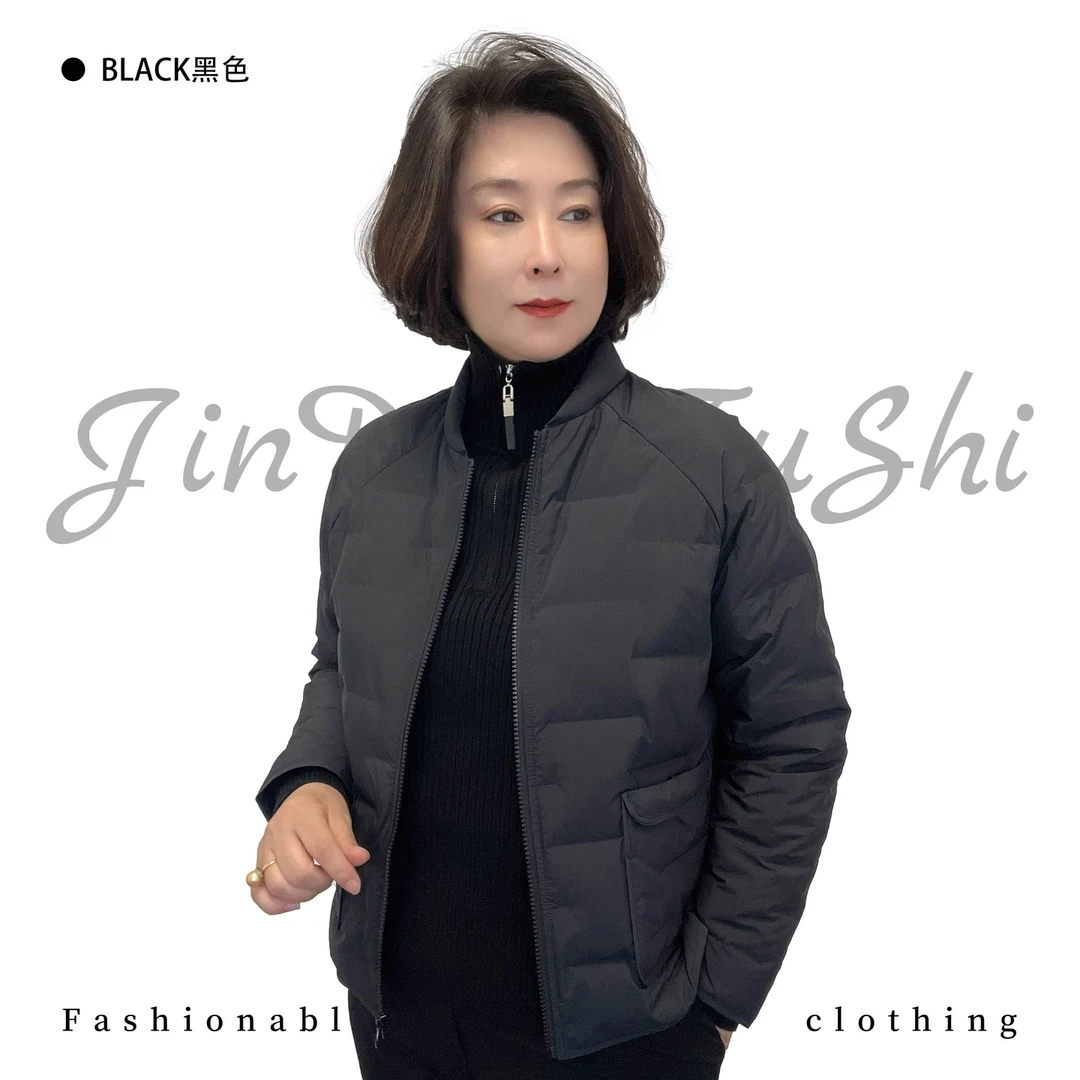 【金典女人服饰】设计感轻薄压格羽绒服    减龄女百搭冬装外套4051