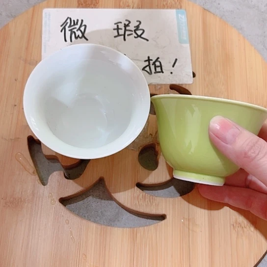 微瑕介意的勿拍，喜欢再下单谢谢支持！