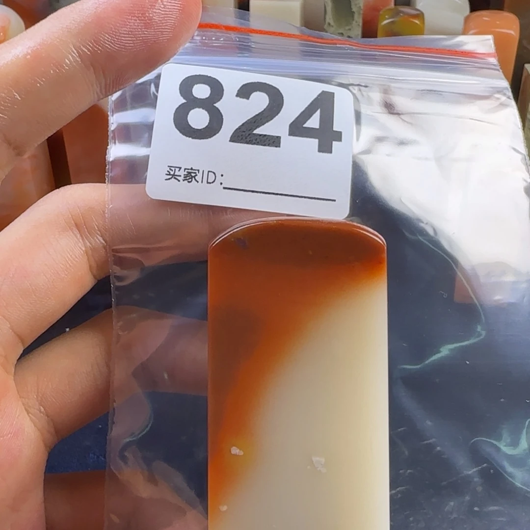 七***下老挝石kkkkmmmmmmm