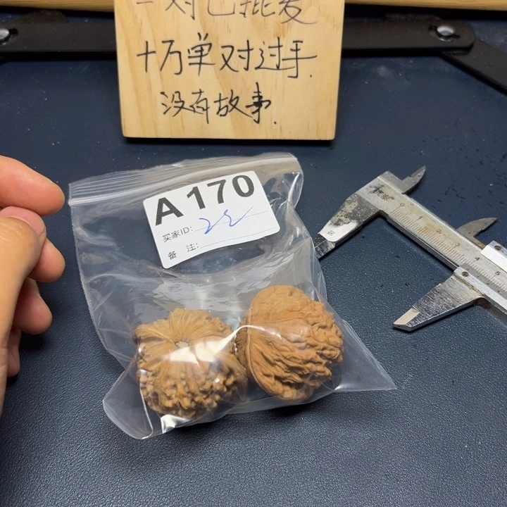 哈哈哈哈我的小可爱