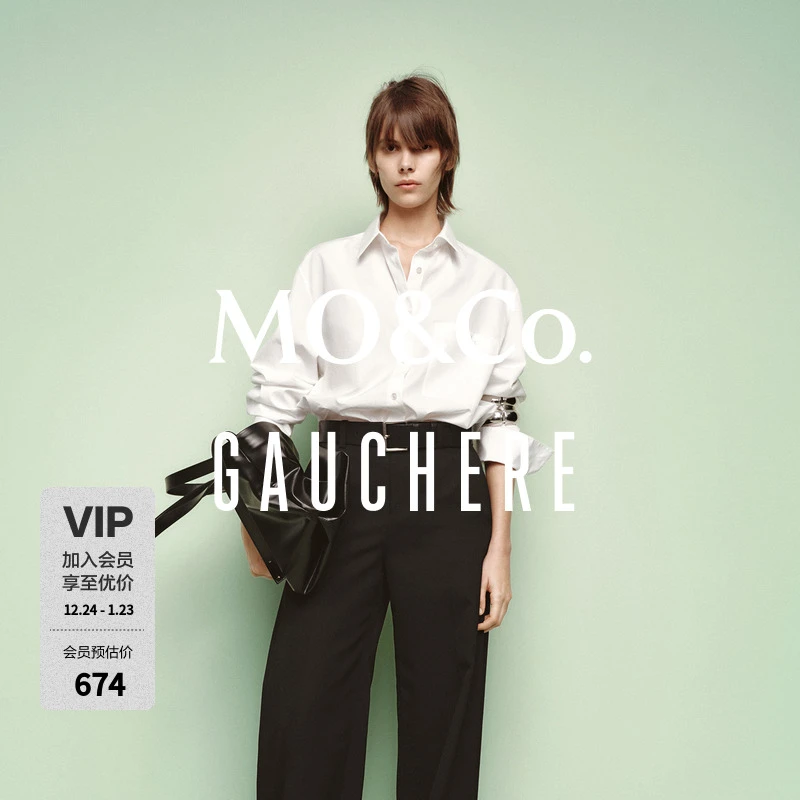 MOCO衬衫GAUCHERE设计师联名2025春新品裂口露背白色MBE1SHT018