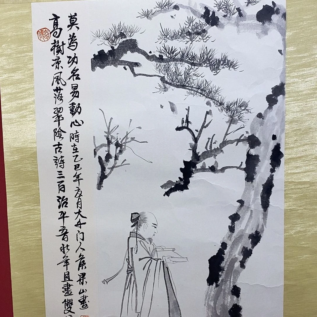 国画大风堂嫡传-侯果山老师作品路
