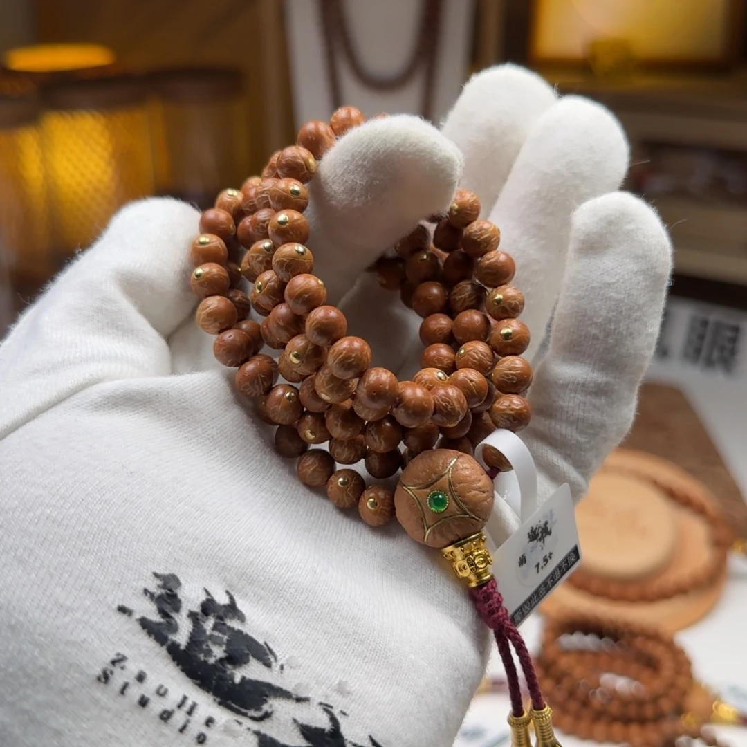 杨***泡吊坠凤眼菩提7.5000000