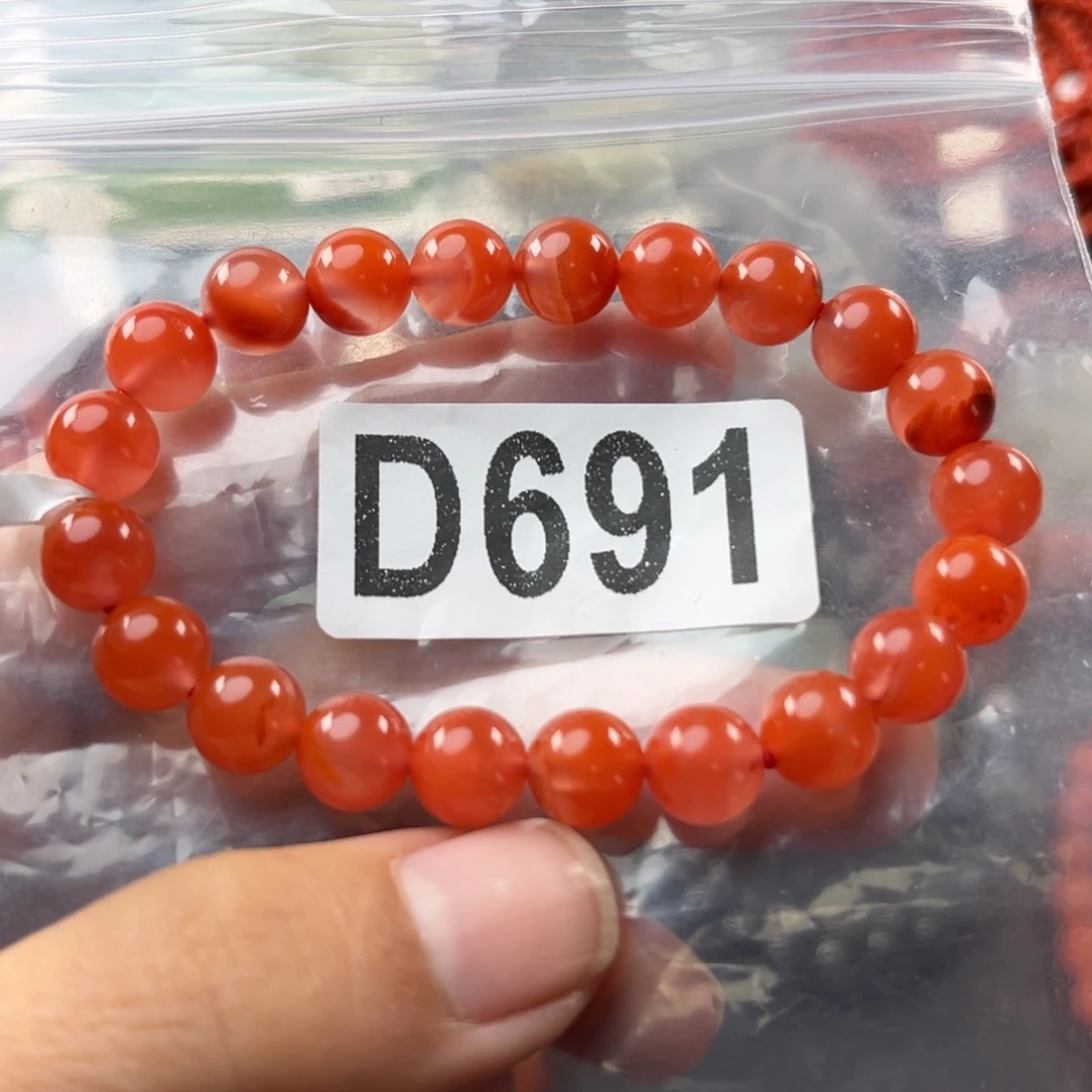 南红玛瑙未镶嵌珠宝奇石8.8mm