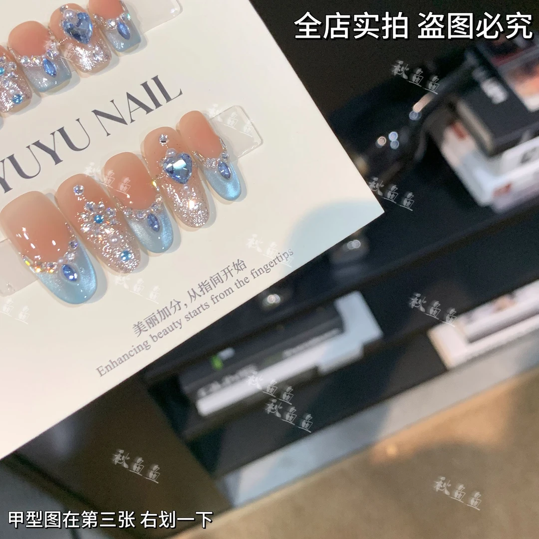 清YUYU -【心海传说】 -原创手绘浮雕系列-小众设计师手工穿戴甲