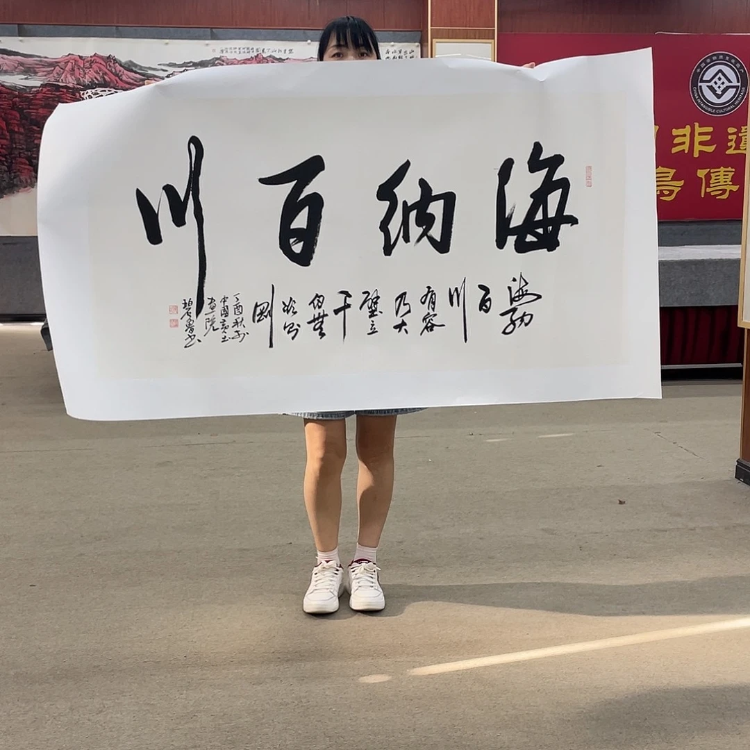 国画可口可乐公司在公司推出的