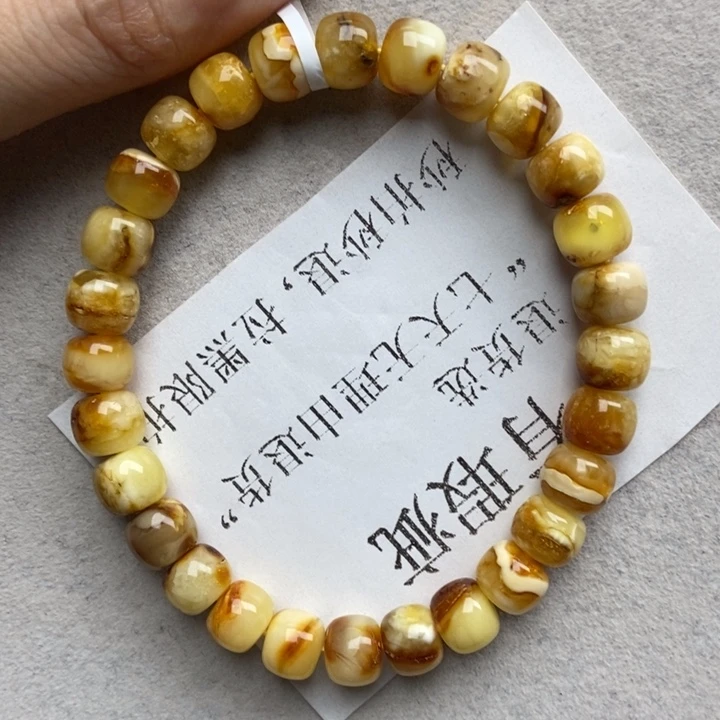 未镶嵌蜜蜡珠宝奇石18