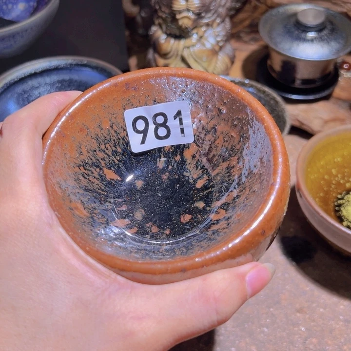 茶盏981 知否建盏茶器