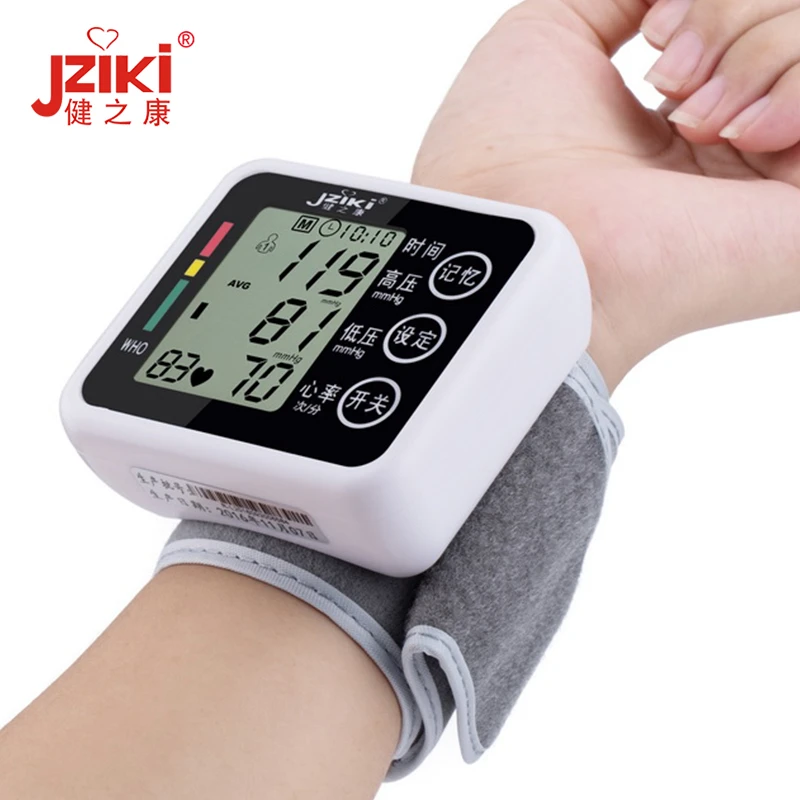JZIKI健之康家用手腕式电子血压计W863