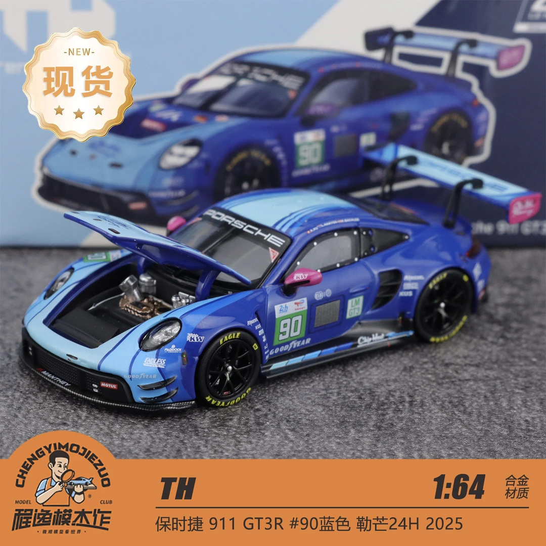 TH 1:64 保时捷 911 GT3R #90蓝色 勒芒24H 2025 合金车模