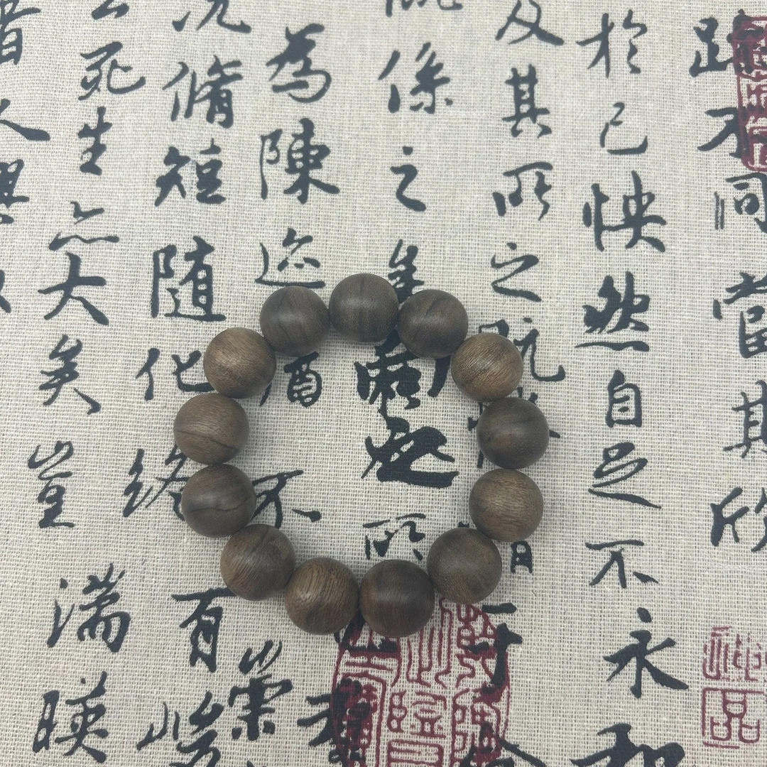 21-41海南五指山御黄棋手串/sbm02（多样性发货）