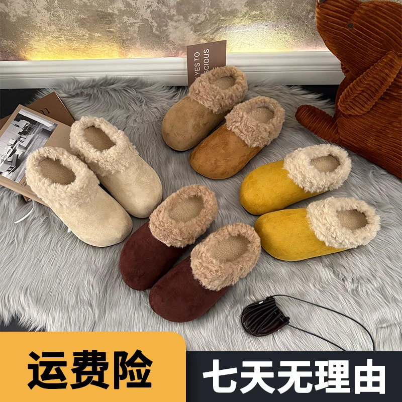 一脚蹬勃肯鞋女款2025新款爆款秋冬加绒厚底洋气百搭网红棉拖鞋