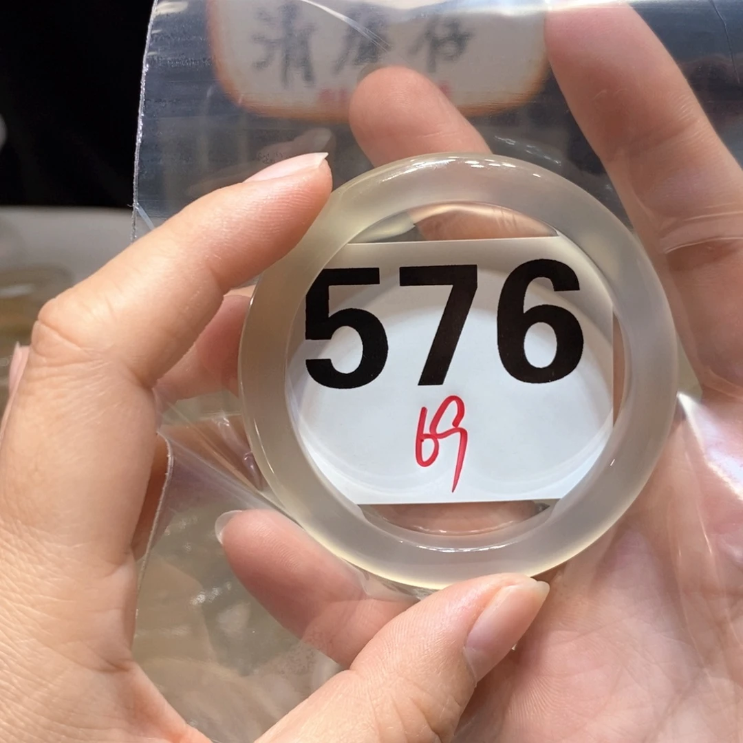 忆***玛瑙/玉髓未镶嵌手镯