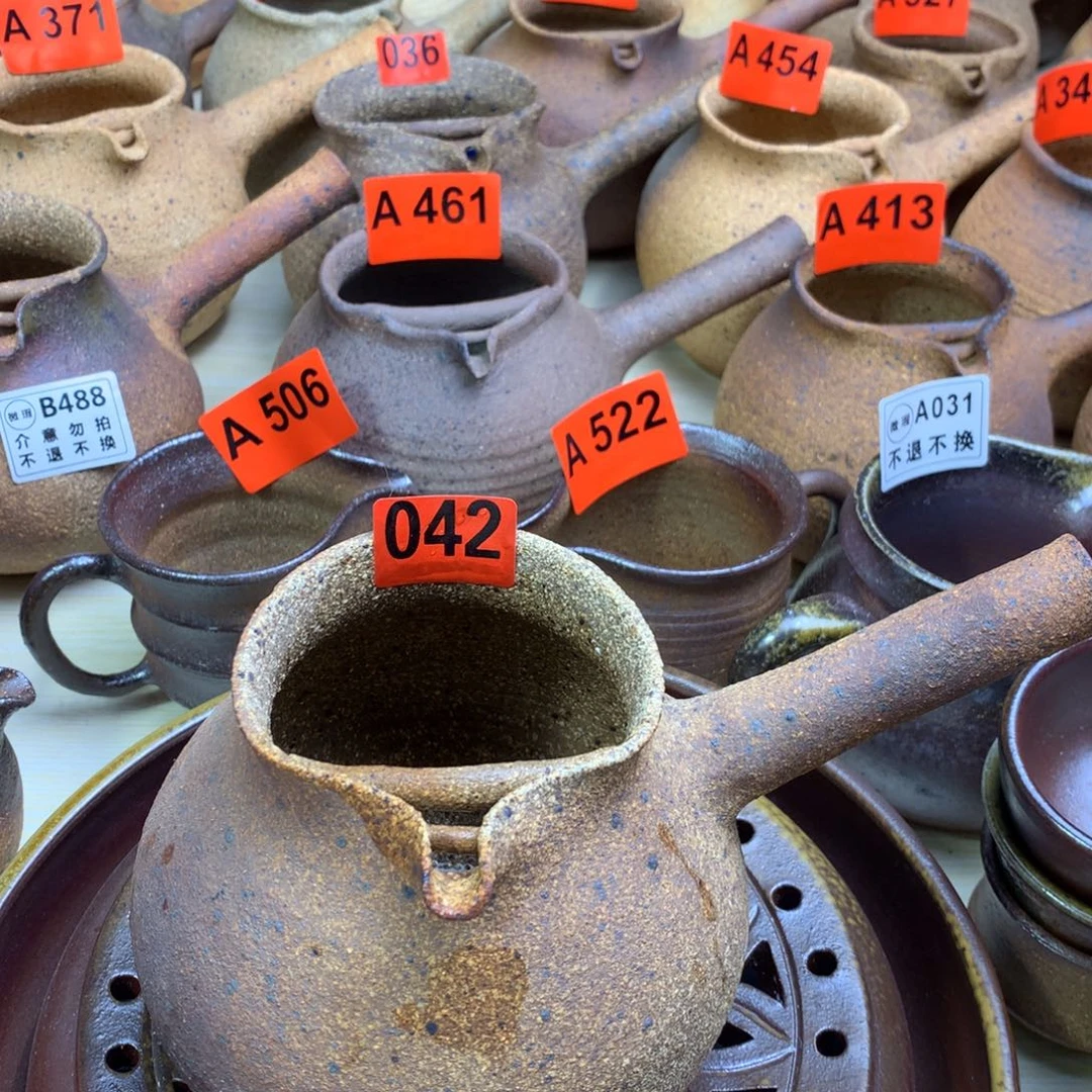 柴烧烤茶罐一物一拍850毫升左右