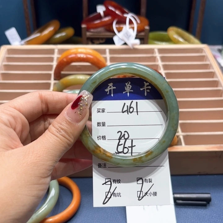 蛇纹石玉手镯合金侯*