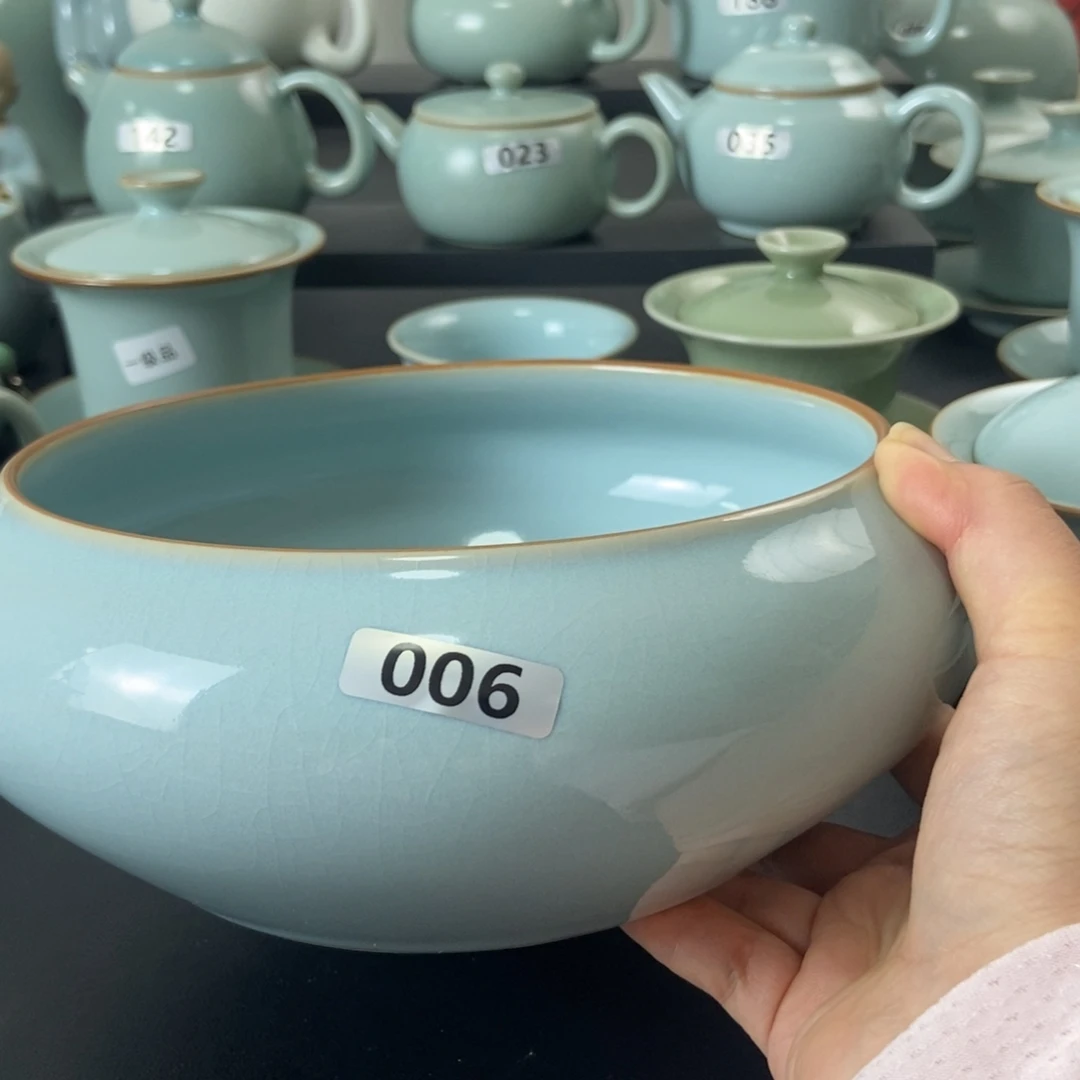 南***划壶茶洗微瑕天青釉水