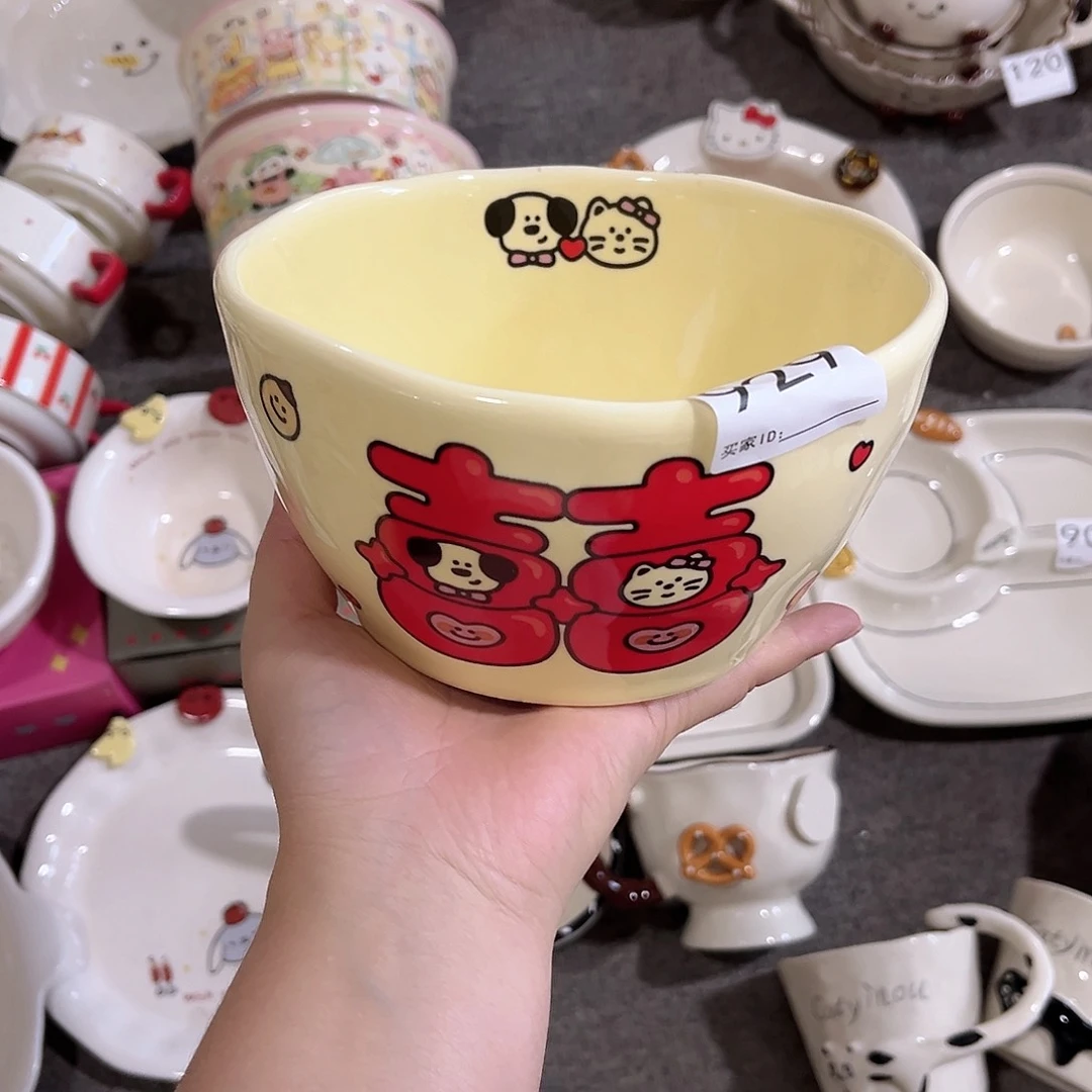 6寸大汤碗陶瓷餐具