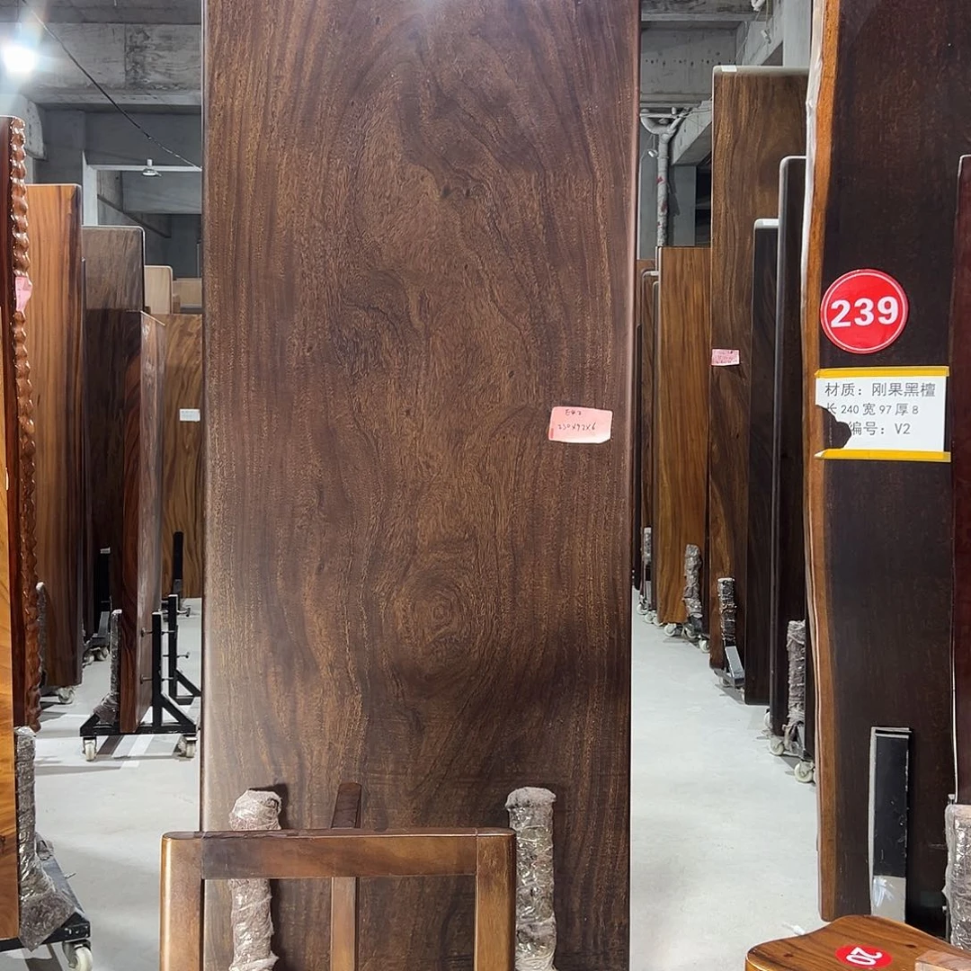 荣***者木（非红木类）南美胡桃木230-92-6