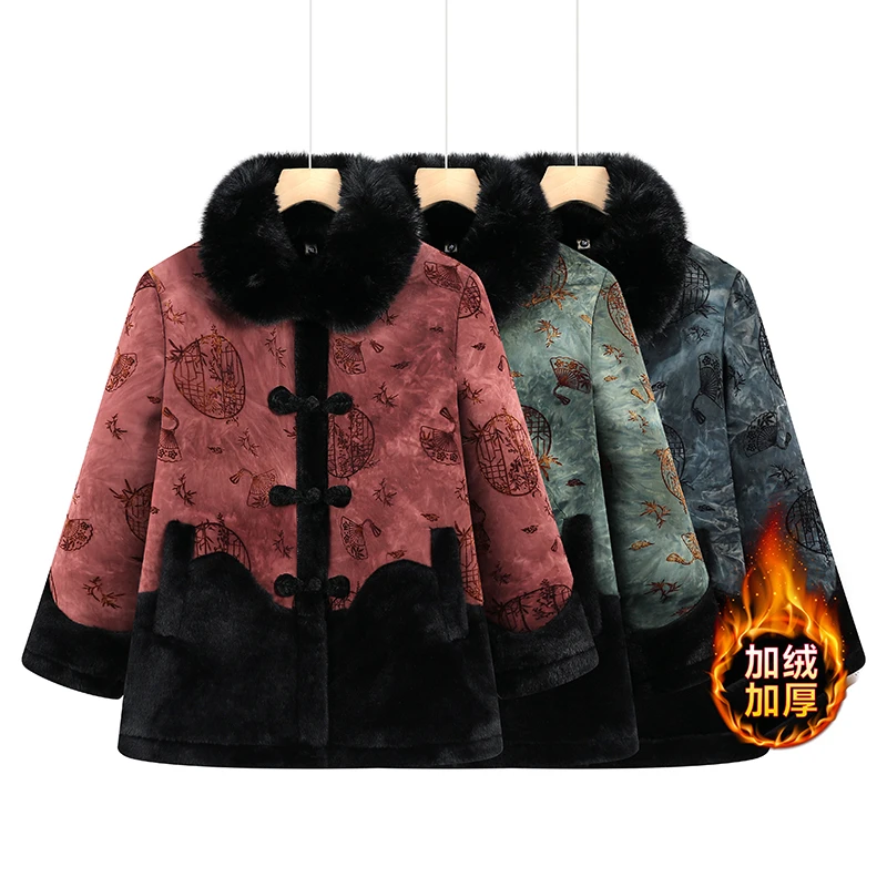 奶奶冬装外套唐装加绒加厚保暖棉衣老太太棉服老年人上衣妈妈棉袄