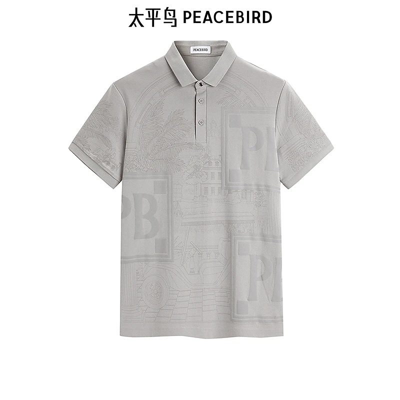 【商场同款】太平鸟男装polo夏凉感刺绣B1COE2357