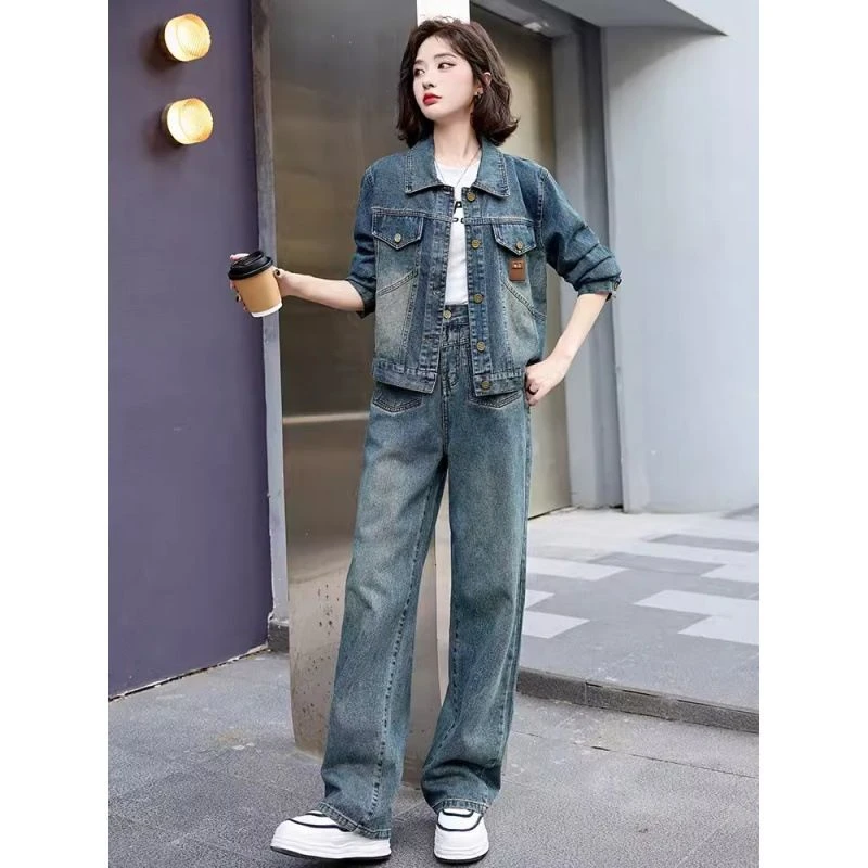 时尚减龄牛仔套装女2024春秋季新款洋气气质显瘦阔腿裤长袖两件套