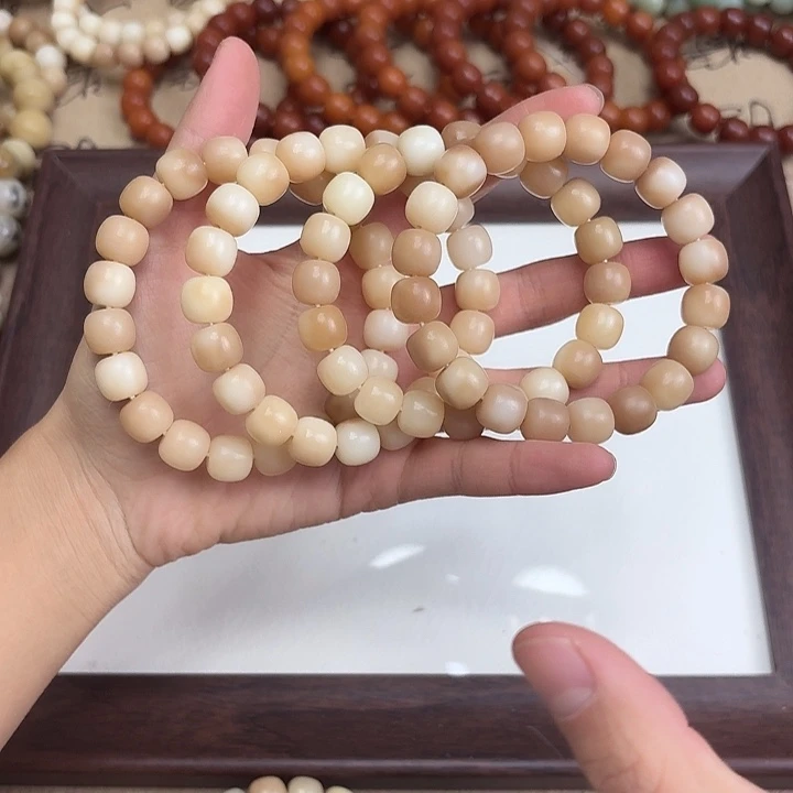 手串菩提根/象牙果卡12骨瓷料