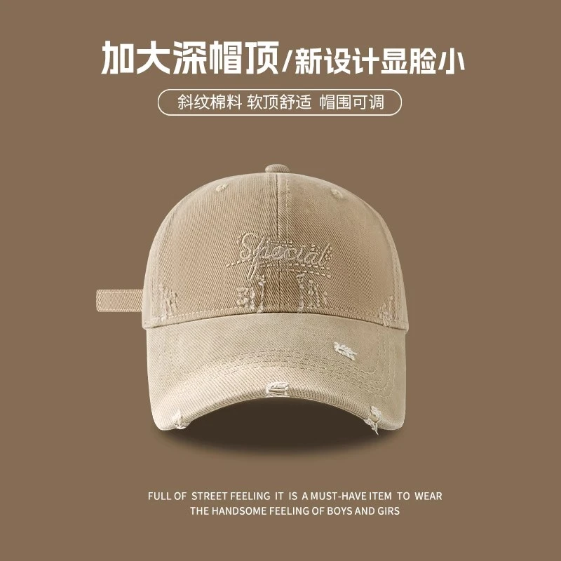 深顶大头围棒球帽女2025新款显脸小加大宽帽檐鸭舌帽子夏季防晒帽