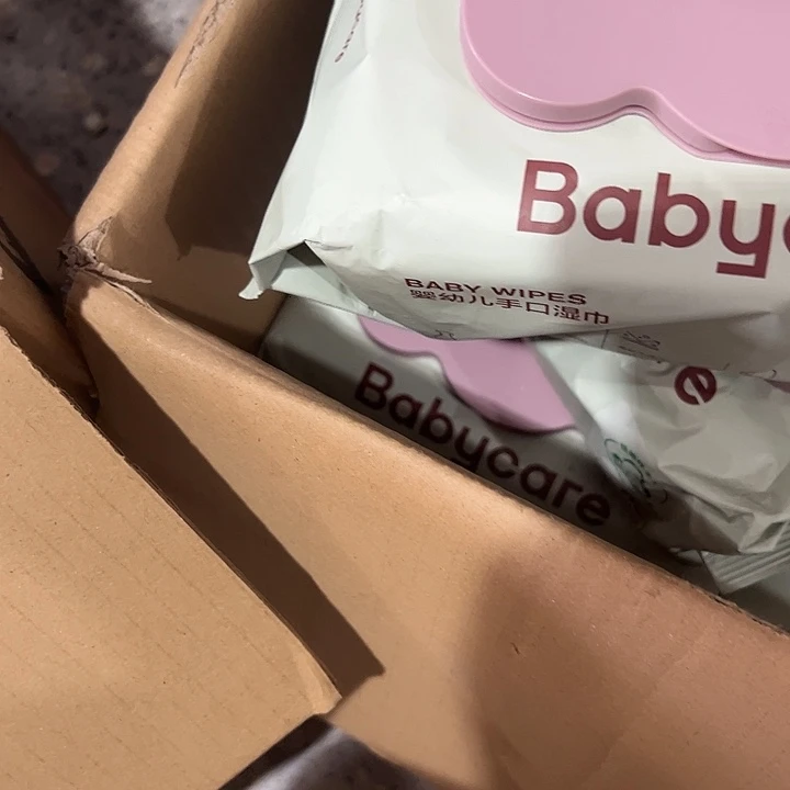 Bbc紫盖湿巾一箱12包