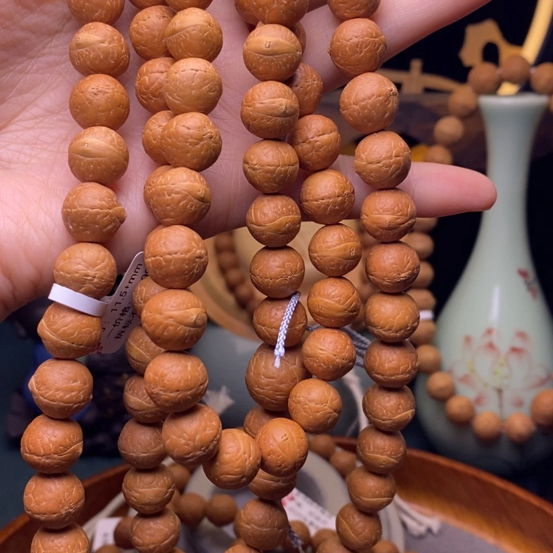 清***净手串凤眼菩提11.5➕脖挂新籽