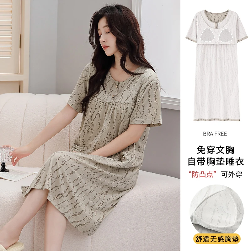 带胸垫100%纯棉睡裙女夏季短袖中长款休闲女士大码宽松可外穿睡裙