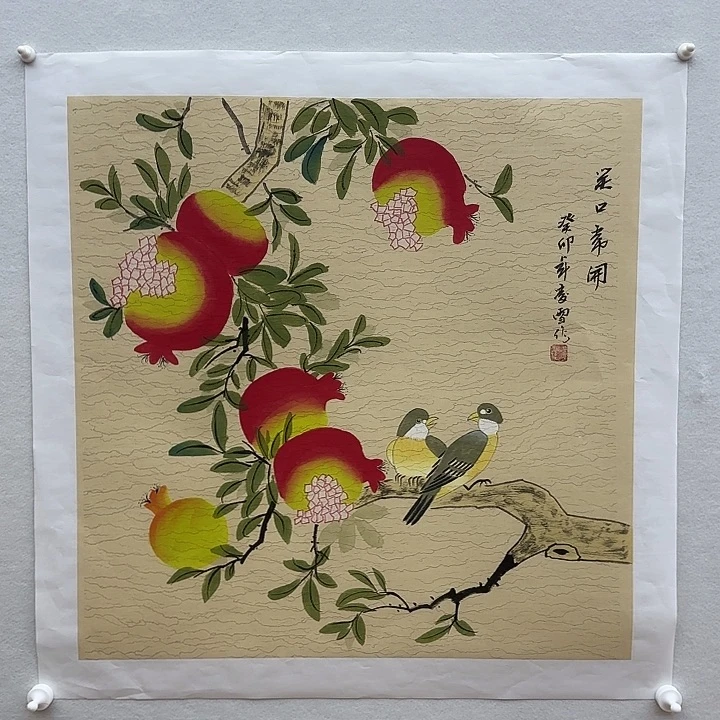 国画精品系列产品