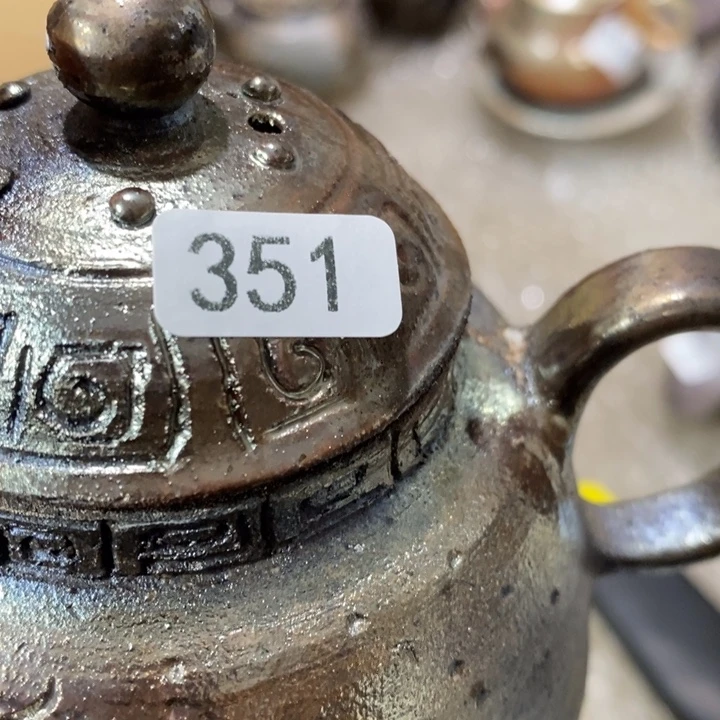 老***八柴烧裸烧源头产地