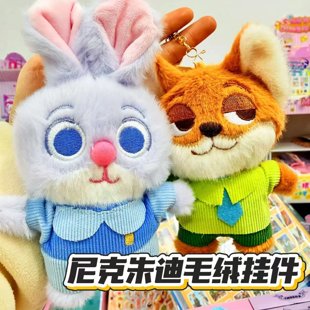 疯狂可爱动物尼克狐狸朱迪公仔包挂件玩偶毛绒玩具挂饰礼物钥匙扣
