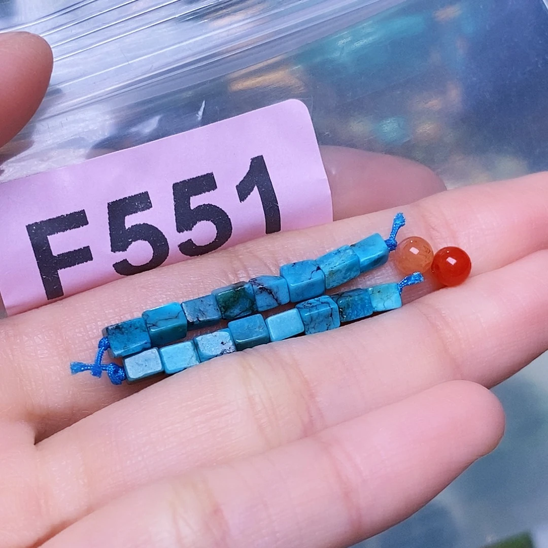 未镶嵌南红玛瑙珠宝奇石