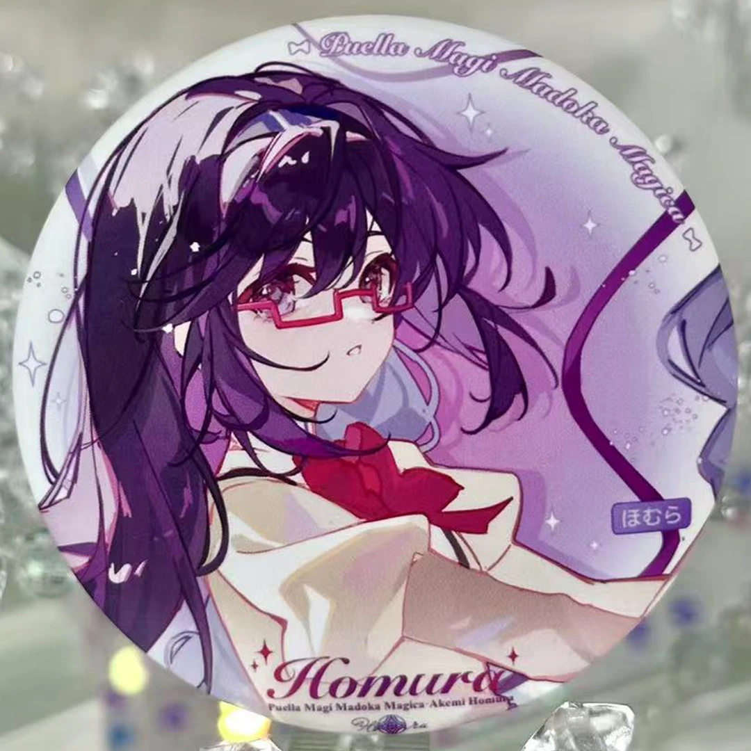 【种葱日记】魔法少女小圆-束缚-晓美焰-同人谷子周边徽章吧唧立牌