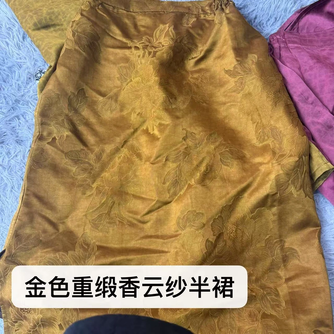 瑕疵品 介意勿拍 重缎透彩包裙