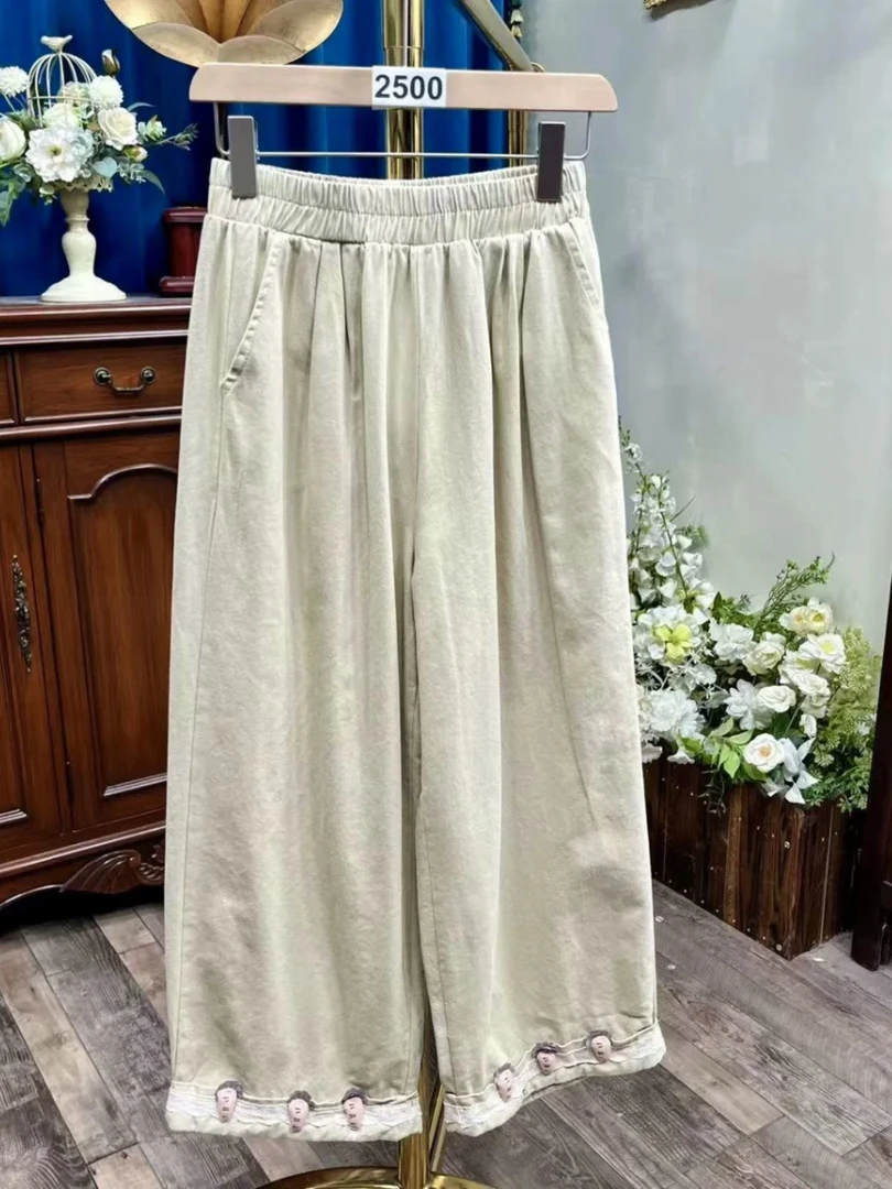 新疆包邮【8162】草莓休闲裤-腰62 长91